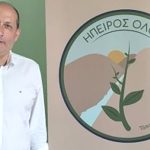 zoumpas-stefanosjpg
