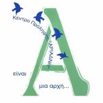 ariadni