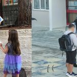 Πιστές στο ραντεβού τους οι υπηρεσίες της Περιφερειακής Αστυνομικής Διεύθυνσης Ηπείρου κατά την έναρξη της νέας σχολικής χρονιάς fyla