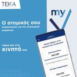 teka_app