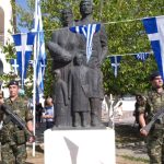ΝΕΑ-ΣΕΛΕΥΚΕΙΑ_ΗΜΕΡΑ-ΜΝΗΜΗΣ