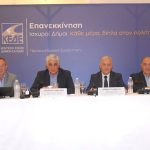 Προσυνεδριακή-Γιάννενα-panel (26.09.2024)