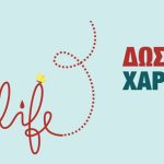 BLOOD_DONATION_800x420
