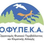 ofypeka