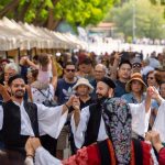 ΚΕΡΝΑΜΕ ΗΠΕΙΡΟΣ