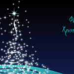 XMASTREE_Event
