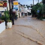 plimira-sivota-grtimes-eidiseis-α