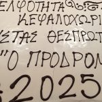 480251935_9181893901932140_3879009109499778048_n