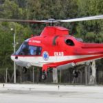aerodiakomidi