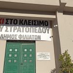 oxi stratop