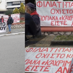 pano-filiates