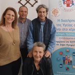Υλοποίηση της δράσης ενημέρωσης και προληπτικών εξετάσεων για τον γυναικείο πληθυσμό