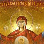 PANAGIA-2-1024x533