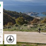 sivot run aeolos
