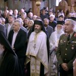 κηδεια τιτου
