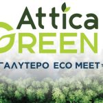 attik_green-878x400