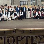 Ευχαριστήριο του Θανάση Ντάνη για τις Γιορτές Σουλίου 2025 b29d5600-a687-4fd5-9998-bb3a4b4cf456-1_all_61549