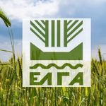 ΕΛΓΑ: Παράταση μέχρι 30 Ιουνίου οι δηλώσεις Καλλιέργειας Εκτροφής για 2023 και 2024 elga