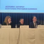 Τριπλασιάστηκαν τα περιστατικά ενδοοικογενειακής βίας στην Ήπειρο emfili-via1