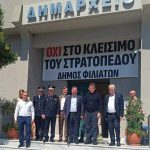 xrysoxoidis-filiates-e1746179023881-1536x795