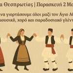 δγαργ;ργ;