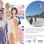 Refugee-Week