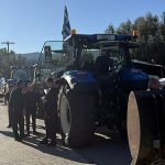 trakter agrotes