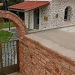 agios georgios
