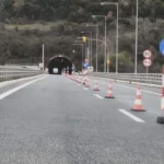 egnatia-erga
