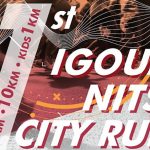 igoumenitsa city run