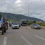 mploko-egnatia1