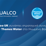 QUALCO UK x Thames Water UK