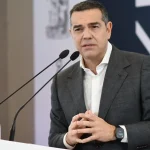 Tsipras-Giannena