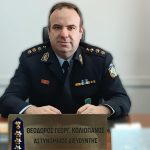 koliopanos astynomikos dieuthintis