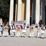 pse-zappeio-768x781 (1)