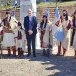 Με λαμπρότητα ο εορτασμός της 25ης Μαρτίου στο Δήμο Σουλίου 1000051048