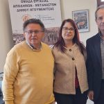 Δωρεά ιατρικού εξοπλισμού στο Νοσοκομείο Φιλιατών 655944232_1811624713457012_2684449737046290687_n