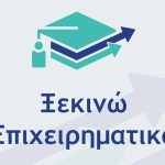 menu DEP - 1