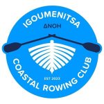 Coastal Rowing Club Igoumenitsa