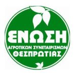 enosi_logo