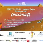 lego league