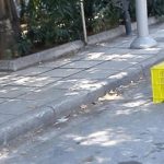 dromos kafasi