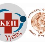 kepkaidimos-768x437