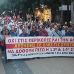 syntaksiouxoi thesprotias