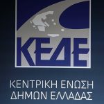 kede_1